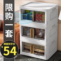 Multilayer free installation containing cabinet home toy cabinet with wheels snacks clothing finishing box Childrens wardrobe lockers