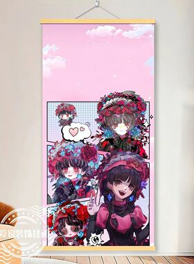 新款小女孩调香师挂画第五人格勘探员卢卡周边卷轴生日礼物墙饰