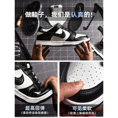 官方正品空军.一号男鞋小白鞋2025秋季新款运动aj低帮厚底板鞋女 - 图2