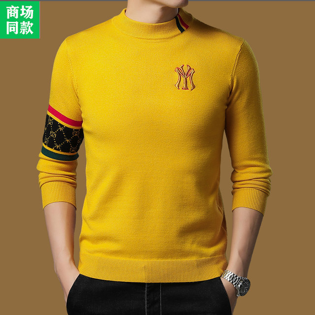 Officially recommended cardigan for men, versatile cardigan for men