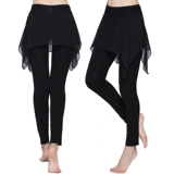 Штаны, весенняя современная танцующая юбка