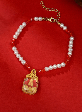 红色水晶珍珠太岁手链手串