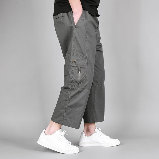 Eight-point overalls, nine-point pants, men's casual pants, high waist