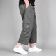 Eight-point overalls, nine-point pants, men's casual pants, high waist