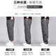 Eight-point overalls, nine-point pants, men's casual pants, high waist