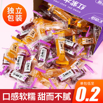 Small Bags Farmhouse Ground Melon Dry Snack Sweet Potato Dried Soft Glutinous Potato Fries Zero Food Crystal Purple Friar Official Flagship Store