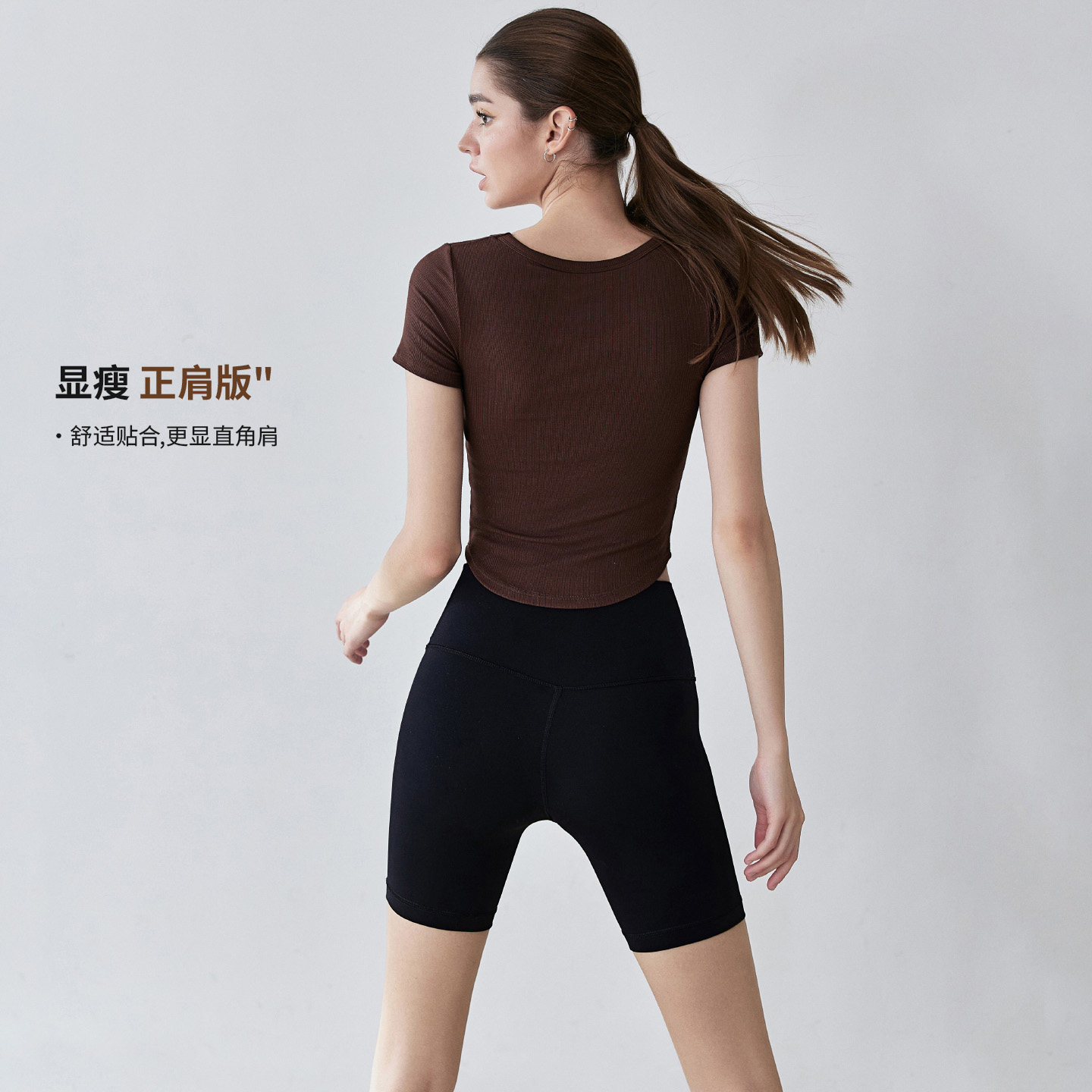 movingtime固定杯瑜伽服女短袖健身上衣修身显瘦普拉提运动短T恤,淘宝优惠券,粉丝福利购,淘宝优惠卷