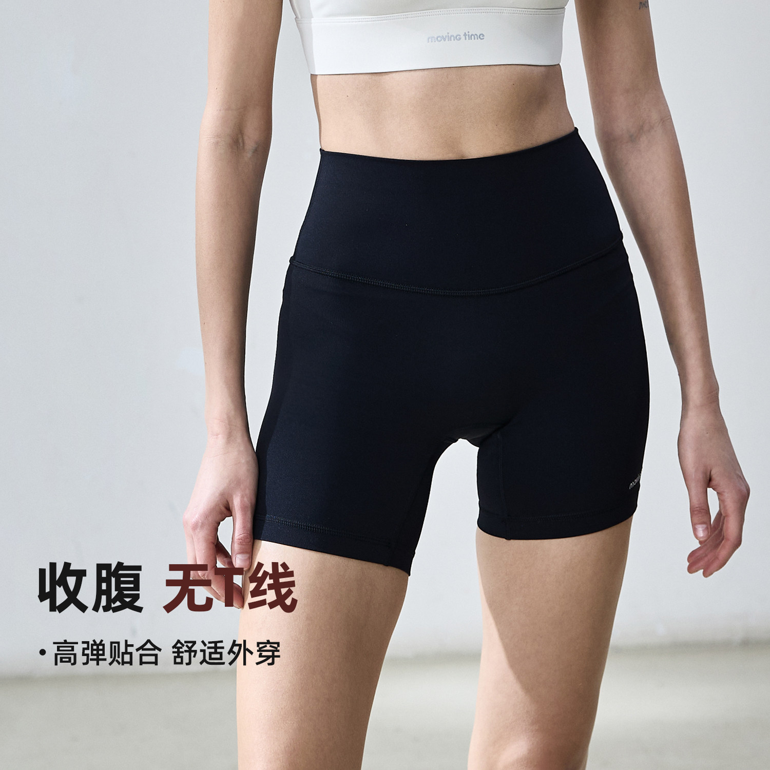 图4