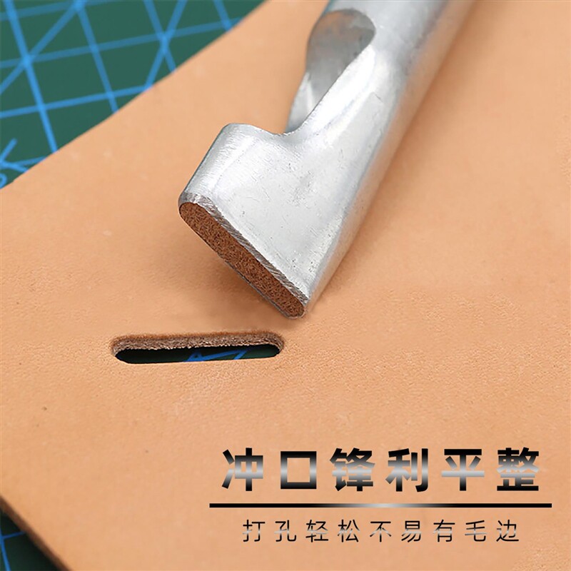  澳亿莱家居圆柱冲
