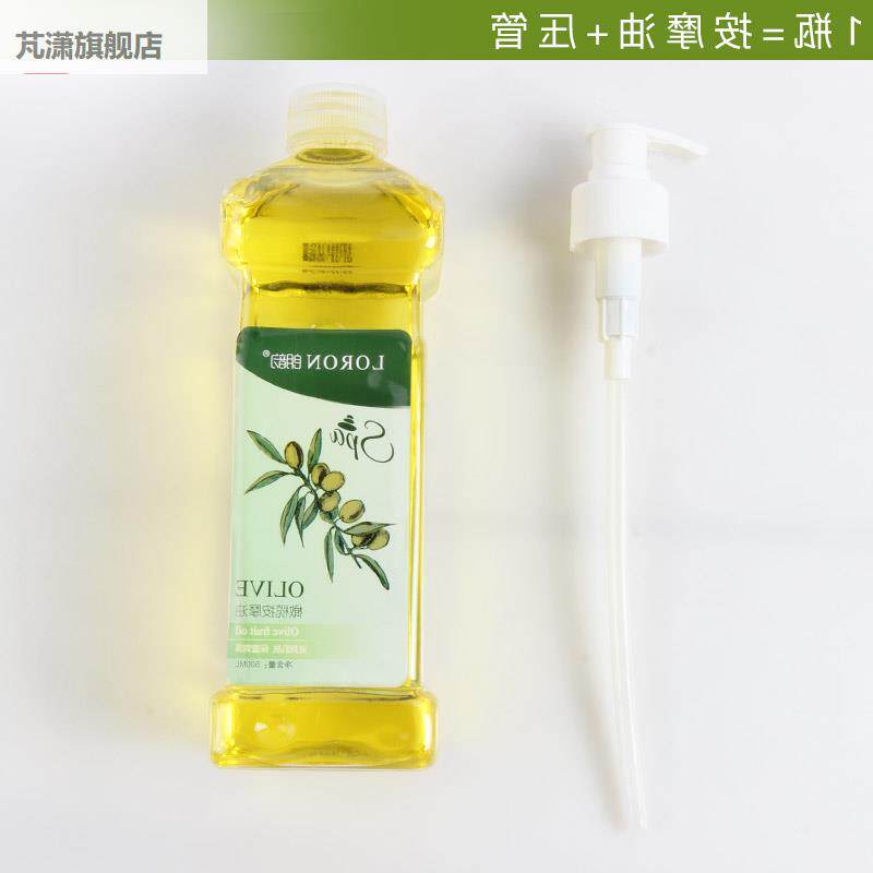 澳亿莱家居出行用品