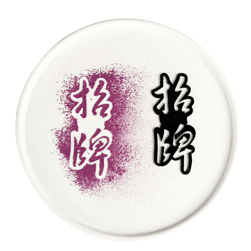  澳亿莱家居DIY模具