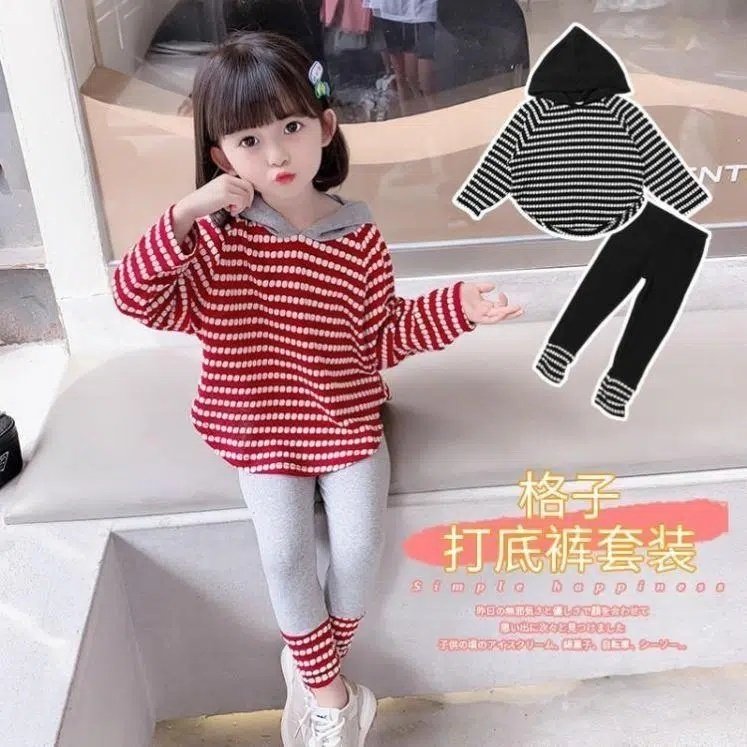 女童春秋装套装新品百搭条纹卫衣打底裤纯棉亲肤儿童衣服两件套潮,淘宝优惠券,粉丝福利购,淘宝优惠卷