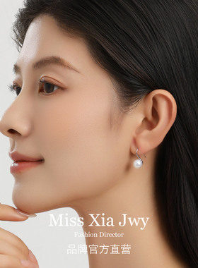 正圆6A天然淡水珍珠耳坠女