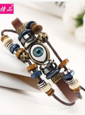 malewaxropDIYbctnhHd