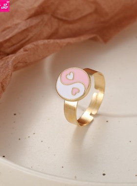 AlloyadjustableiringvF