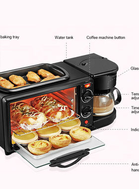 3in1breadtoasvcomak
