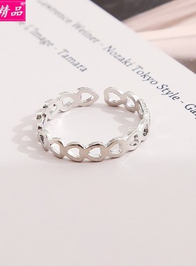 silverMetajewyRingCLa