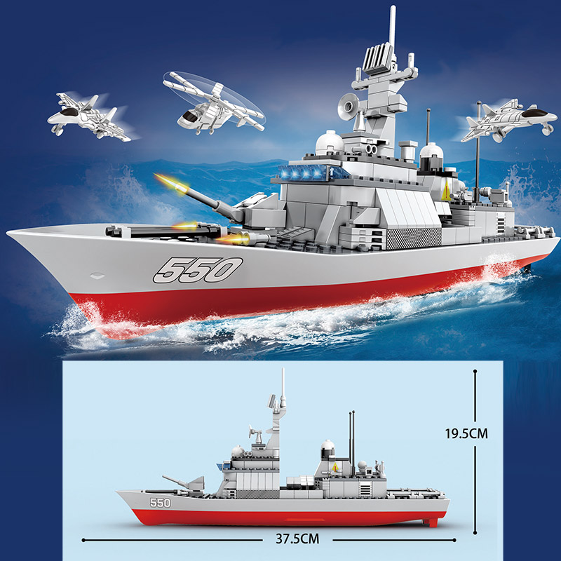 高档中国积木2024新款航母航空母舰战舰军事系列拼装玩具男孩新年 - 图1