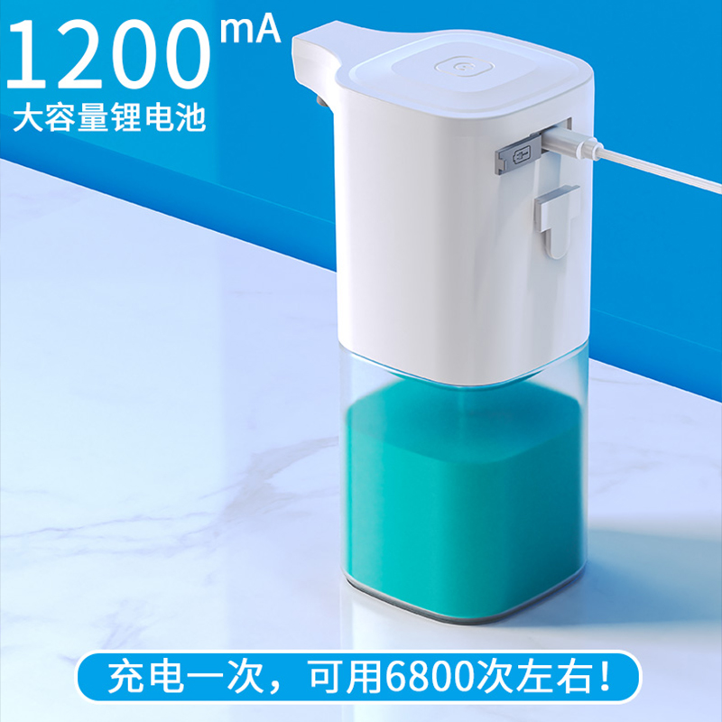 全自动洗手液机感应器电动泡沫洗手机充电壁挂式洗洁精智能皂液器-图2