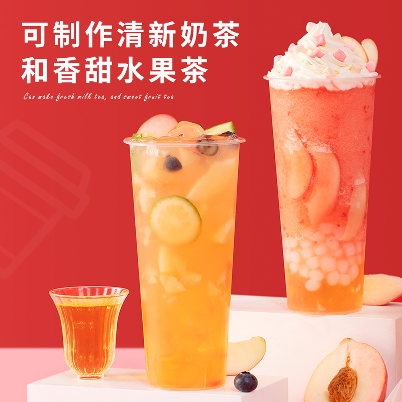 白桃乌龙茶500g水果茶蜜桃茶叶商用散装樱桃茶饮奶茶店专用材料 - 图1