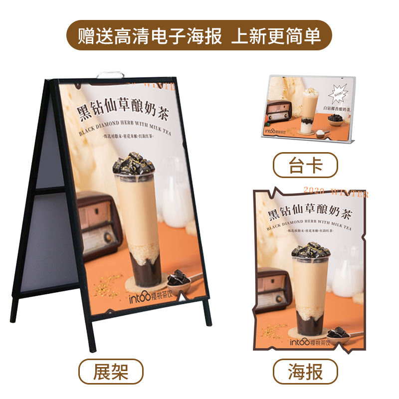 炼乳植脂末20kg浓香型乳粉伴侣品牌 质茶食品奶精