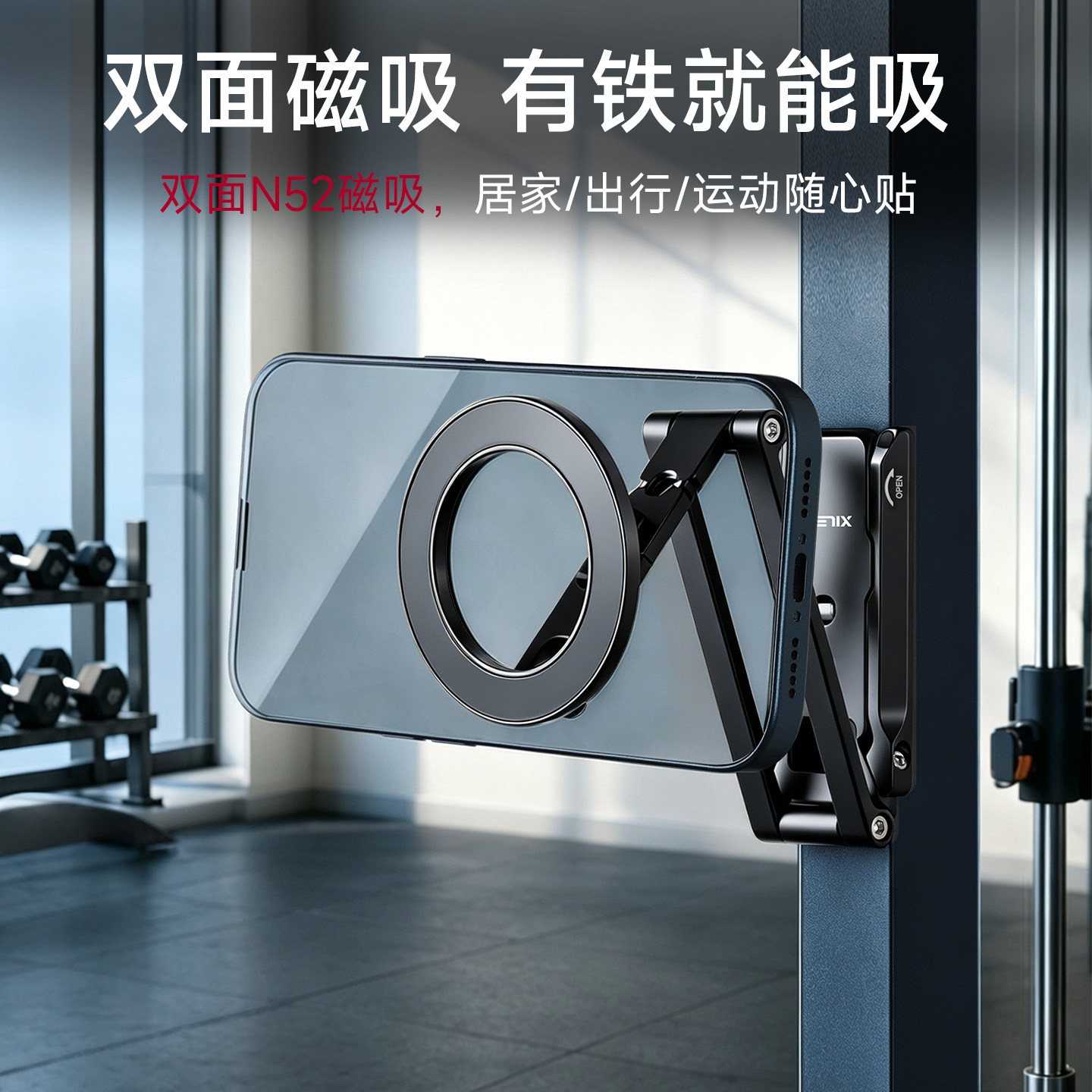 图2