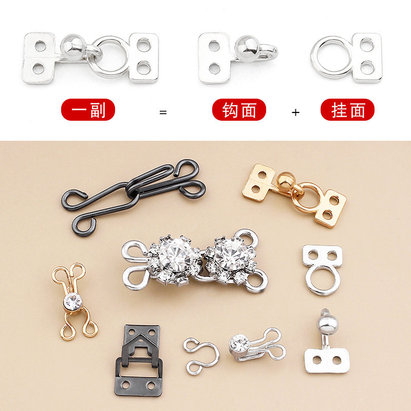 金属貂皮大衣纽扣对扣搭扣子母扣皮草外套女隐形暗扣衣服扣子配件,淘宝优惠券,粉丝福利购,淘宝优惠卷