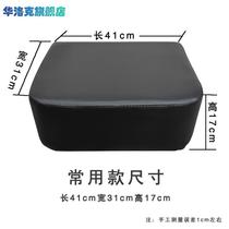 Head washing bed footrest pier Flush Bed Foot Bench Washing head Footstool Washing headbed Stepped Foot Stool Wash Head Bed Accessories Punch