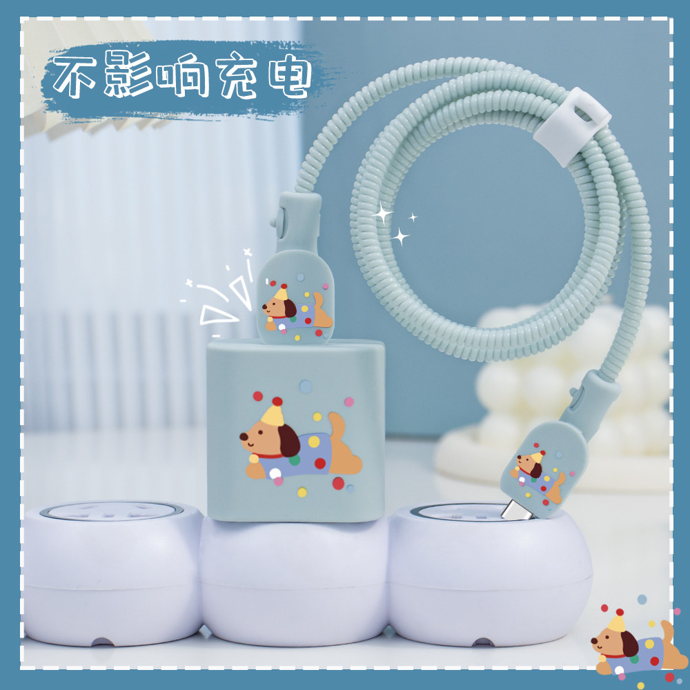 卡通硅胶充电器保护套苹果20W快充头套iPhone17air通用数据线双typec接口缠绕绳防折断苹果16/15印花手机壳14,淘宝优惠券,粉丝福利购,淘宝优惠卷