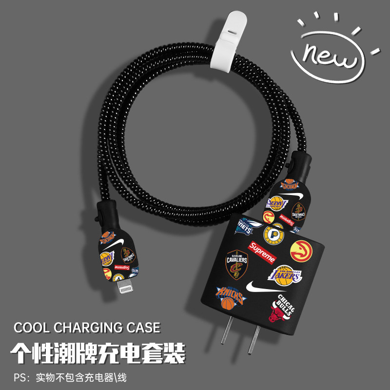 适用苹果17充电器保护套20w数据线iphone16手机壳充电头套苹果15promax可爱13promax硅胶苹果14保护套缠绕线,淘宝优惠券,粉丝福利购,淘宝优惠卷