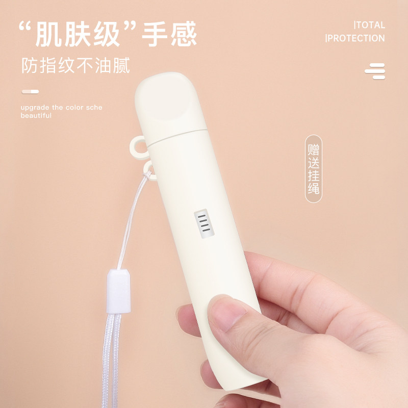 适用于relax悦刻五代保护套电子器悦客5代保护套复古白4代个性潮官方旗舰挂绳烟杆配件潮悦克锐克无限复古,淘宝优惠券,粉丝福利购,淘宝优惠卷