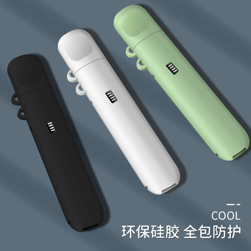 适用于relax悦刻五代保护套电子器悦客5代保护套复古白4代个性潮官方旗舰挂绳烟杆配件潮悦克锐克无限复古,淘宝优惠券,粉丝福利购,淘宝优惠卷