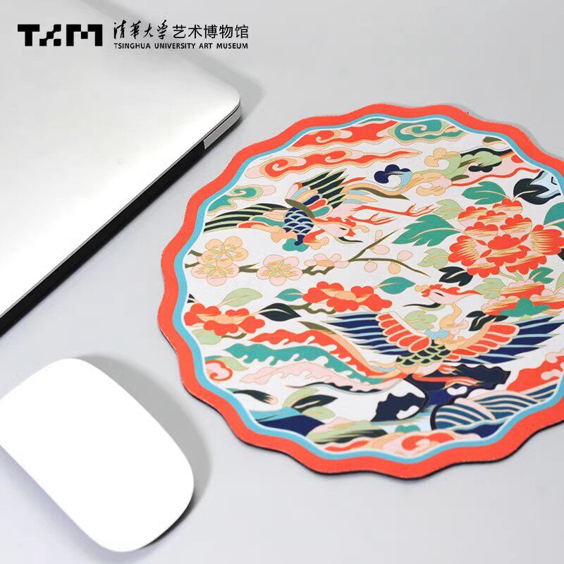 清华大学艺术博物馆圆形鼠标垫柔软可爱织绣布艺桌垫国风办公礼品