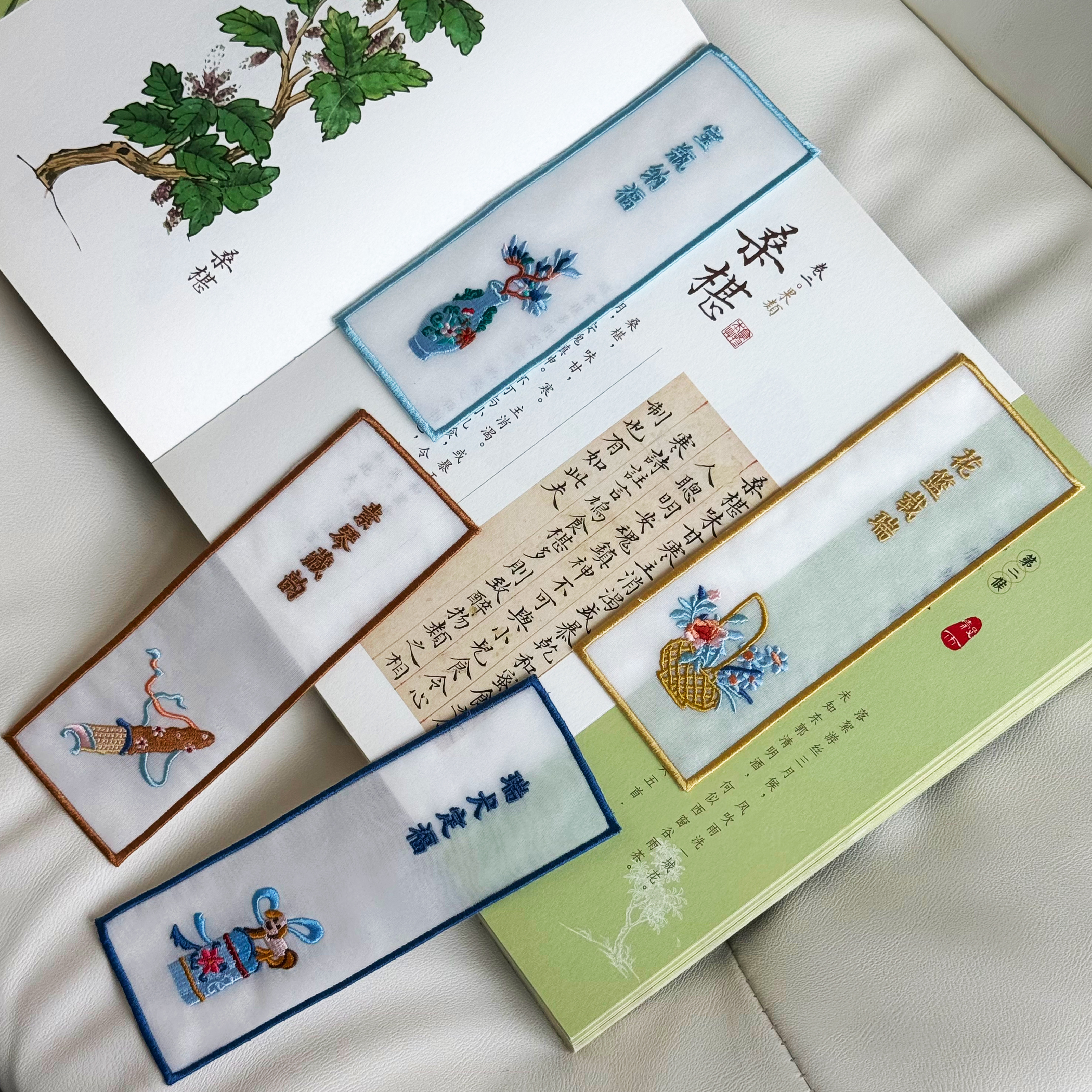 清华大学艺术博物馆博古通今手工刺绣书签欧根纱文艺生日礼物伴手