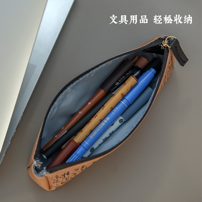 清华大学艺术博物馆文创笔袋赤壁赋国风书法文教创意礼品pu文具袋