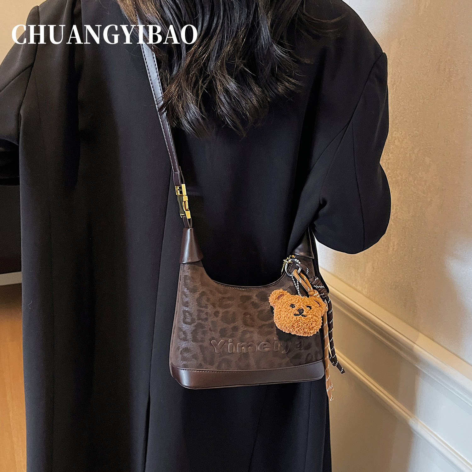 超火豹纹手提包包女式2025新款秋冬轻奢小众高级感单肩斜挎小拎包,淘宝优惠券,粉丝福利购,淘宝优惠卷