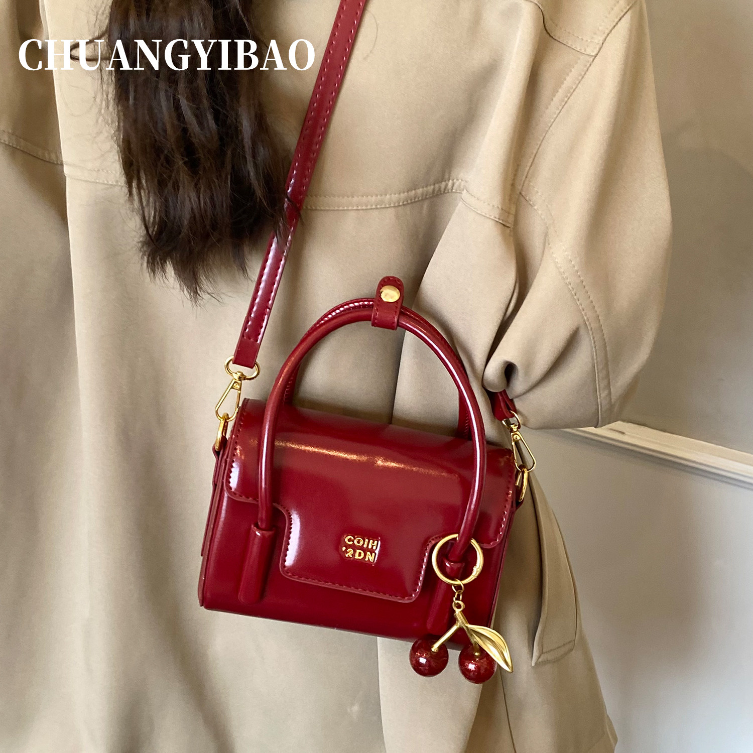 红色超火精致小方包包女2025新款轻奢小众高级感手提斜挎新娘婚包,淘宝优惠券,粉丝福利购,淘宝优惠卷