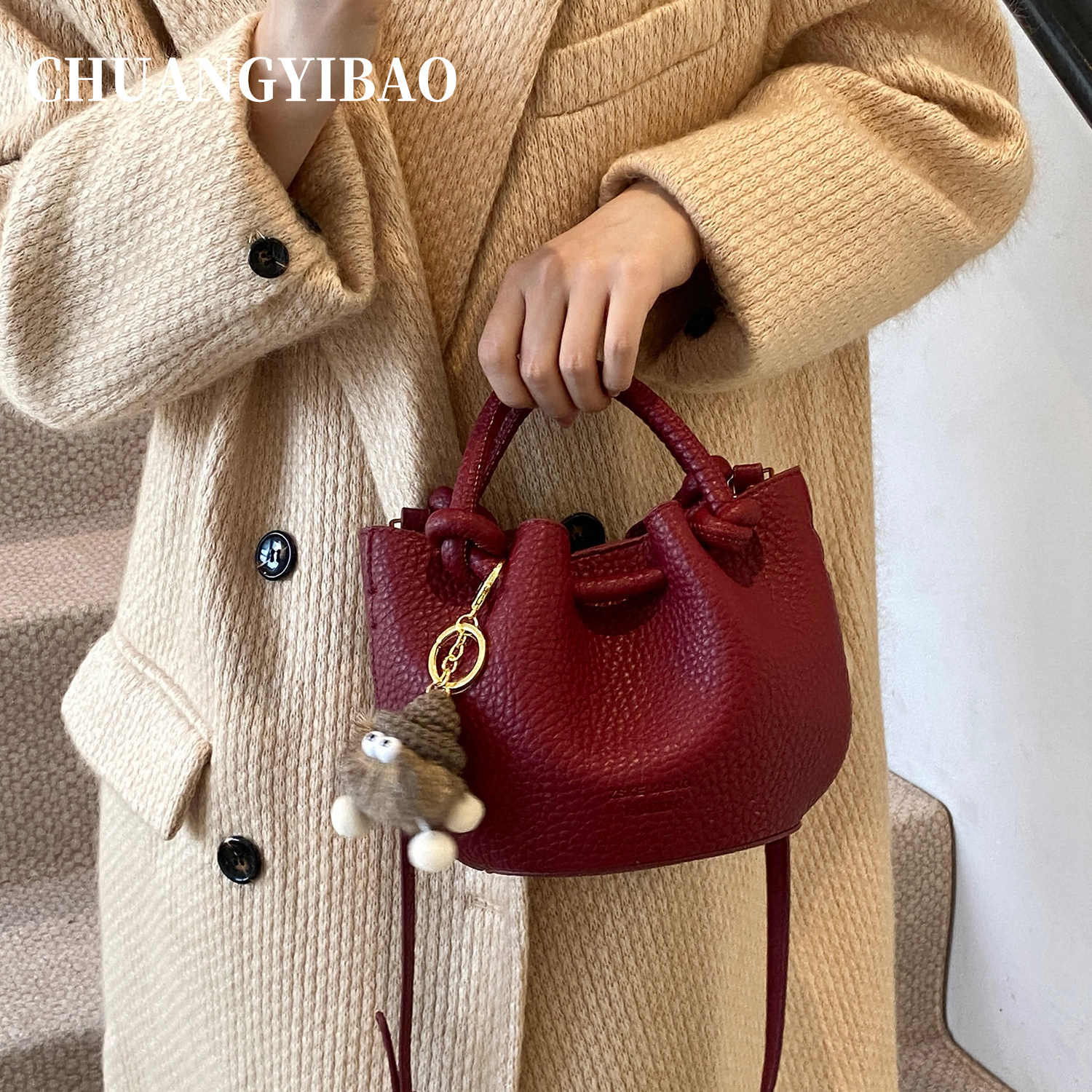 超火红色水桶包包女式2025新款潮轻奢小众手提包高级感单肩斜挎包,淘宝优惠券,粉丝福利购,淘宝优惠卷