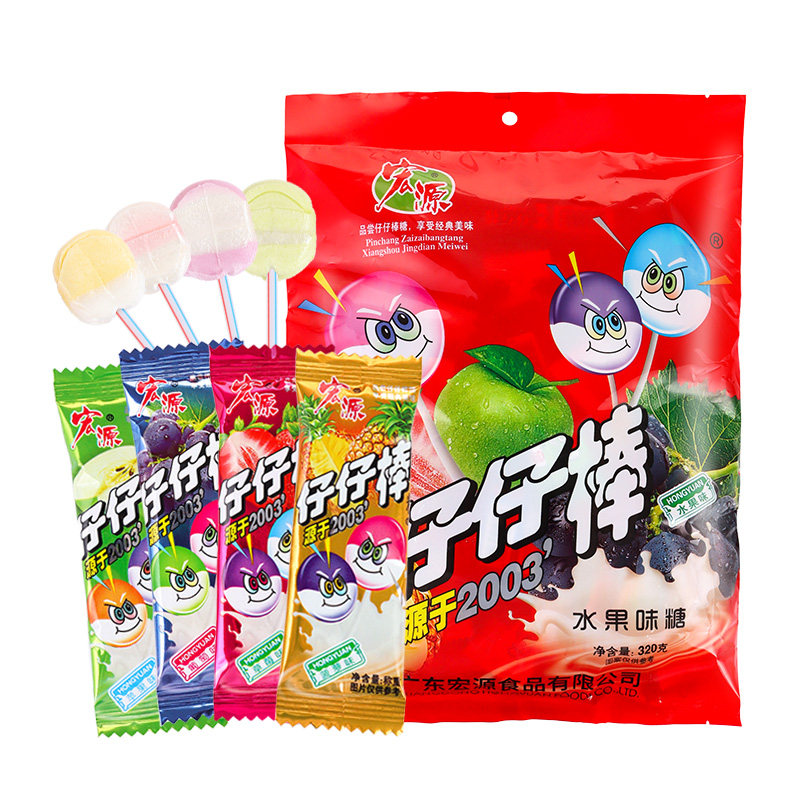 宏源仔仔棒整盒棒棒糖网红爆款儿童糖果散装童年零食小吃休闲食品,淘宝优惠券,粉丝福利购,淘宝优惠卷