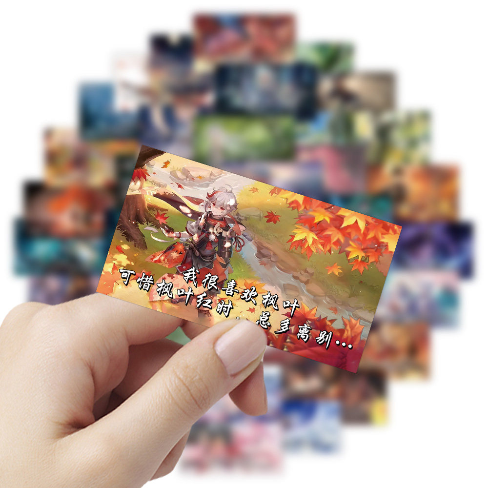 热销60张网游原神语录贴纸高颜值创意周边人物经典文案装饰贴画,淘宝优惠券,粉丝福利购,淘宝优惠卷