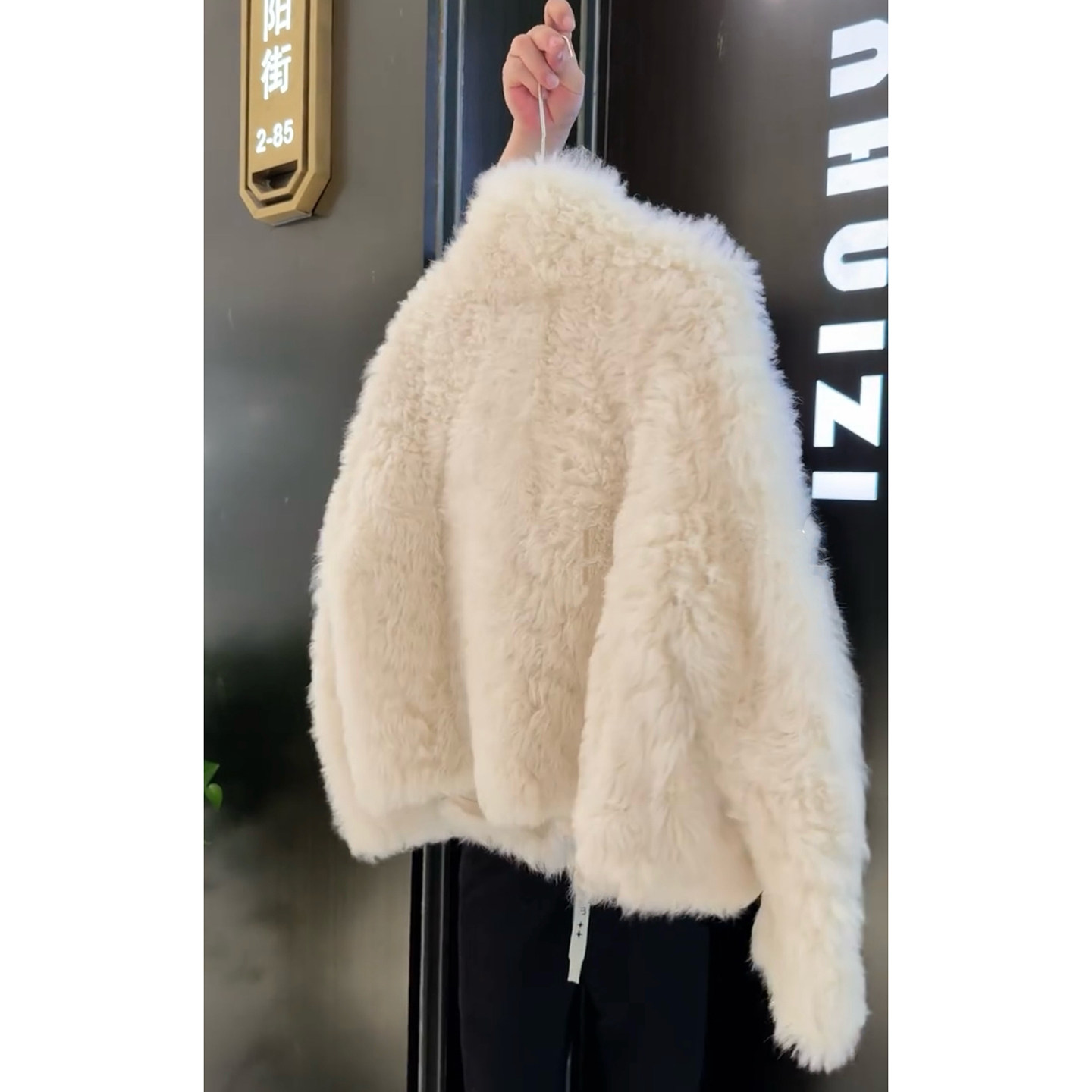 韩系爆款设计感羊羔毛外套女秋冬软糯保暖立领毛毛短外套2025新款,淘宝优惠券,粉丝福利购,淘宝优惠卷