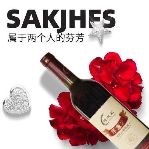池之王葡萄酒洋葱2度低醇葡萄酒真2°原汁原酿厂家直销甜型甜甜酒 - 图3