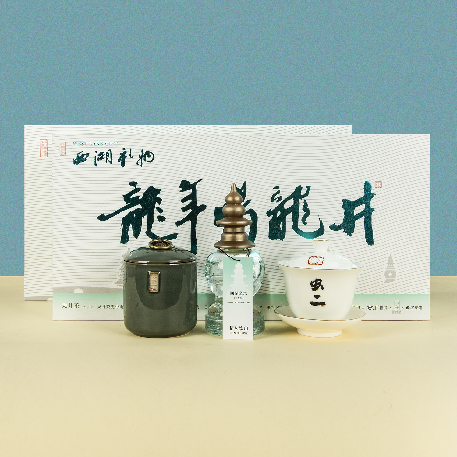 西泠印象创意杭州西湖礼物龙井版纪念品礼盒礼物伴手礼文创礼品