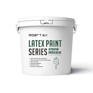水性环保弹性墙面改色翻新乳胶漆
