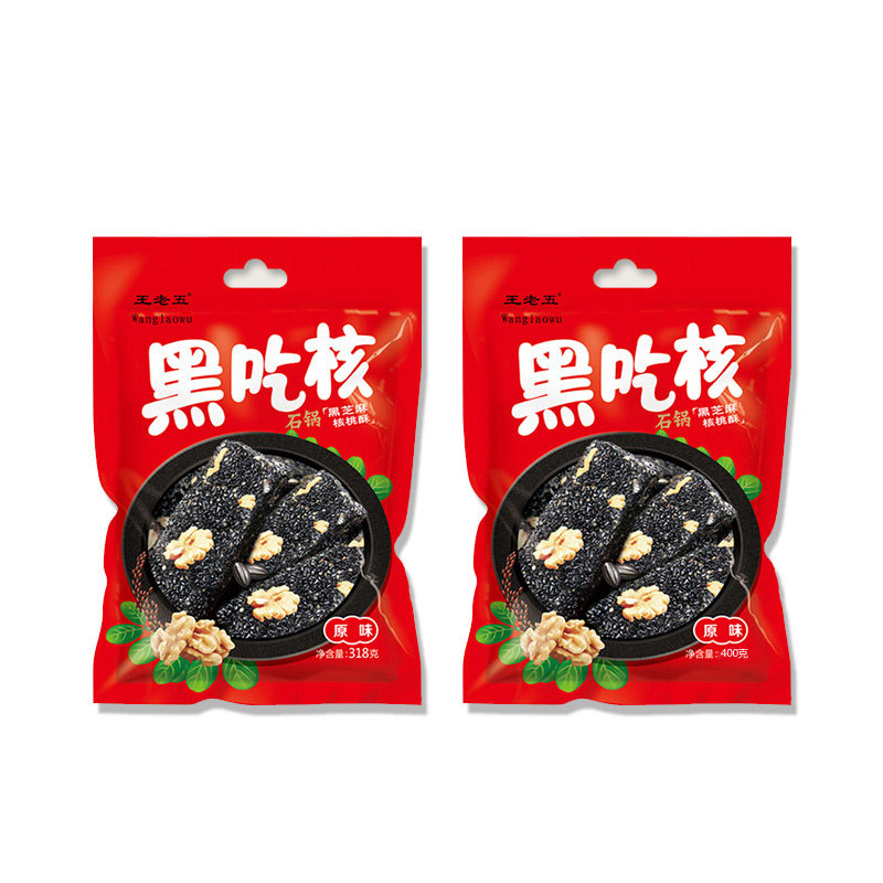 王老五黑吃核318g黑芝麻酥片饼干 钻食王老五传统糕点