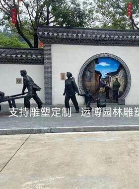 广场铸铜人物定制户外小吃铜像古代景观小品民俗大型城市雕塑厂家