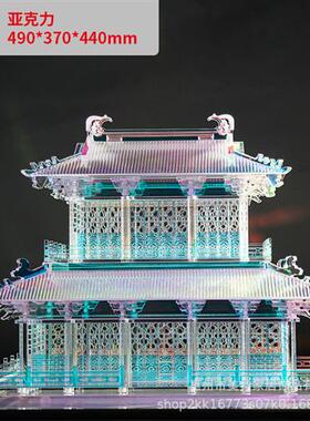中国风阁楼古建筑房子透明亚克力四角凉亭酒店别墅摆件装饰艺术品