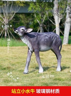 户外大仿真牧童骑水牛农耕模型雕塑摆件玻璃钢公园林草坪景观装饰