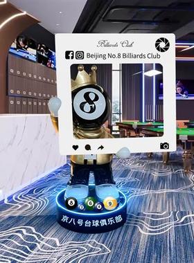 乔氏独牙卡通黑八黄九玻璃钢公仔台球台球厅俱乐部装饰送礼大摆件