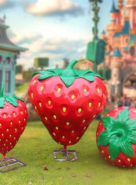 仿真草莓摆件户外玻璃钢水果雕塑草莓园景观农场采摘装饰美陈小品